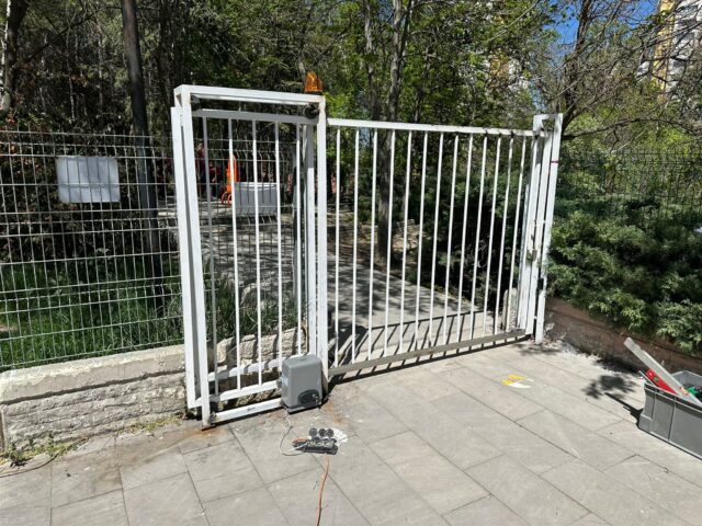 Otomatik Kapı Sistemi